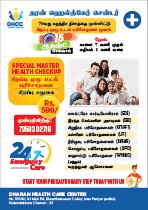 A8 Flyer DHCC-01