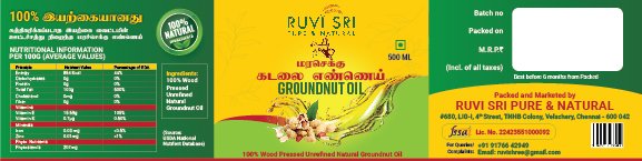 Ruvi Label-02